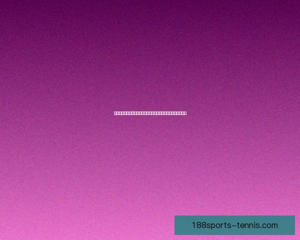 世界杯跟单实战技巧与稳定盈利策略全面解析助赢率持续提升指南