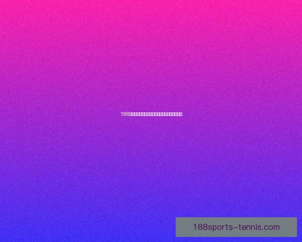 188体育世界杯精彩赛事全解析及最新比分战报汇总