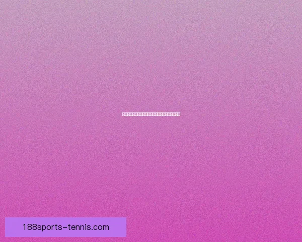 世界杯最新竞猜赔率分析及各球队夺冠概率深度解读