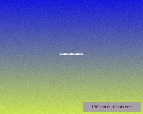 最新世界杯竞猜赔率实时查询与赛果分析指南