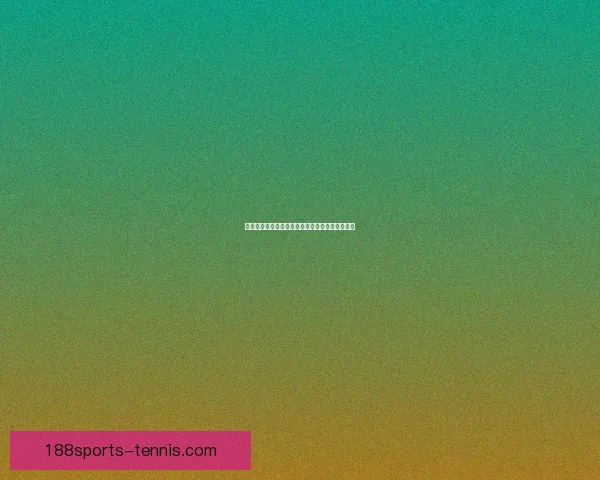 世界杯比分竞猜策略深度解析与实用预测方法指南