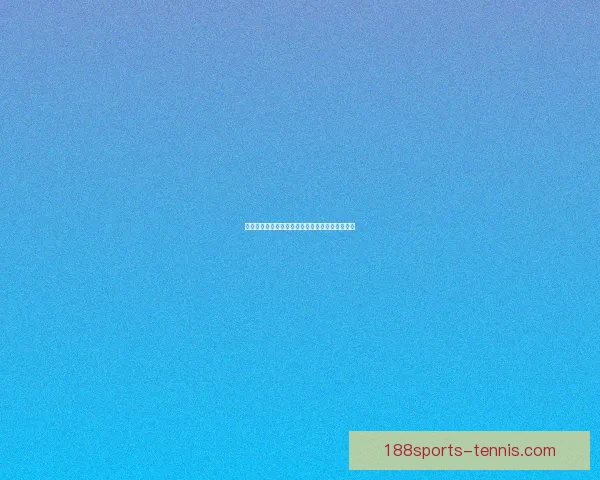 世界杯精彩竞猜充值活动，享专属优惠赢丰厚奖励