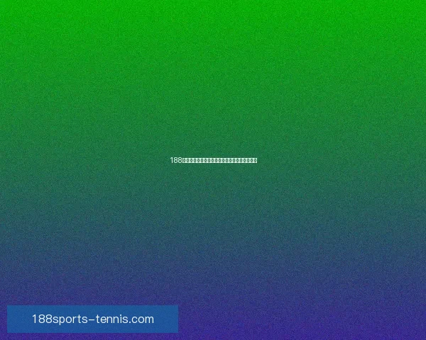 188体育世界杯精彩赛事全解析及最新比分战报汇总