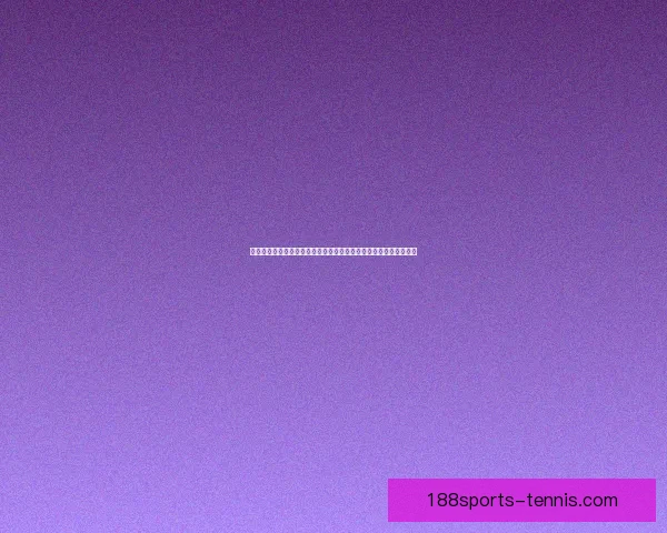 世界杯竞猜胜负投注技巧解析与投注技巧全攻略助理性参与赛事预测