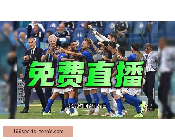 2026世界杯直播网站全程在线免费观看全球赛事精彩瞬间