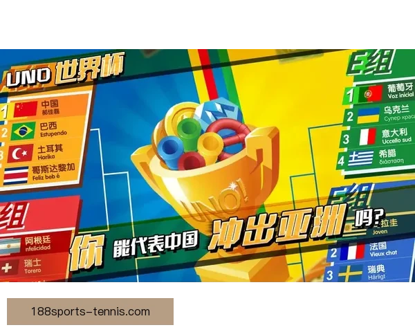 全新体育竞猜入口带你畅享精彩赛事赢取丰厚奖励