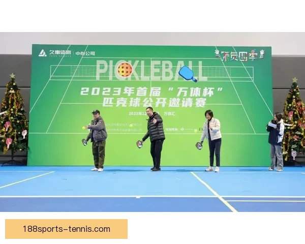 188体育官网引领体育娱乐新潮流打造安全便捷多元在线竞技体验