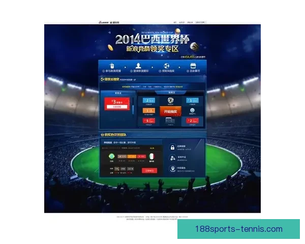 世界杯竞猜赔率全面对比分析，带你洞察投注机会和潜在回报