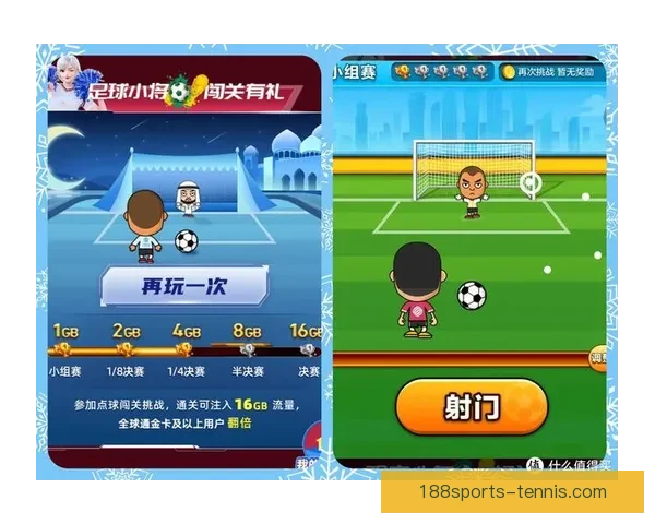 世界杯体育竞猜全攻略 提升预测准确率的技巧与策略