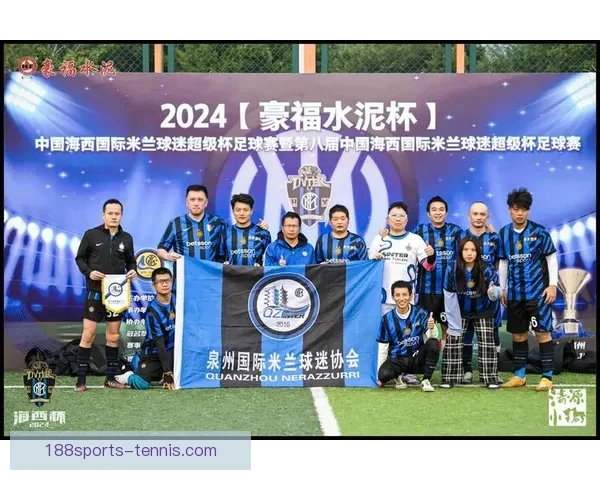 2026年世界杯圆满落幕足球盛宴留下历史印记全球球迷热情难以平息