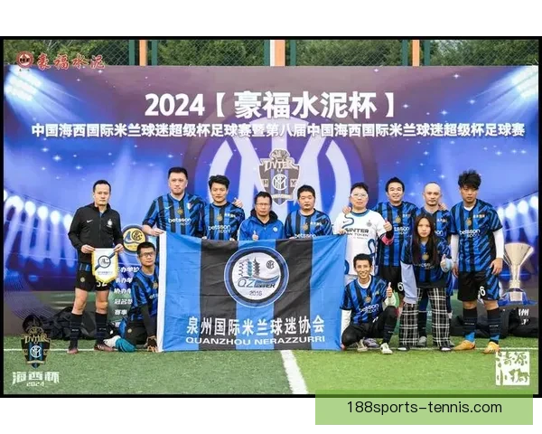 2026年世界杯圆满落幕足球盛宴留下历史印记全球球迷热情难以平息