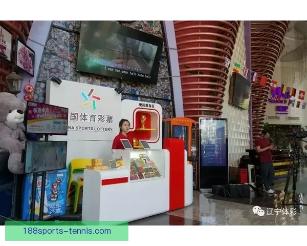 世界杯精彩竞猜注册入口，畅享全球足球盛宴不停歇